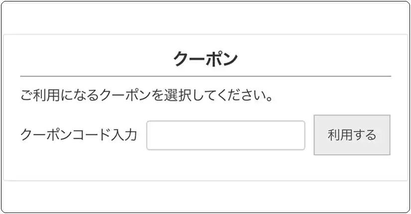 �J���p��007�N�[�|��